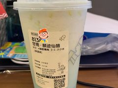 -喜茶(上海正大广场店)