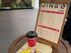 -静耳元気采耳·按摩·SPA(万象前海店)