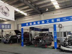 -协通上汽大众(崇明店)