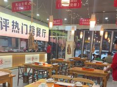 -亿牌牌东北烧烤(怀特店)