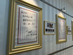 -深圳广和门诊部·整形医疗美容