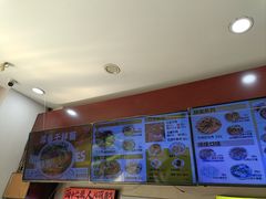 -牛一嘴·兰州牛肉面·大盘鸡(财富中心店)