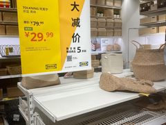 -宜家家居(西安未央商场店)