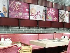 大堂-点都德(北京路贰店)