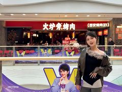 -万达广场(大明宫店)