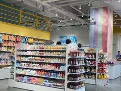 -三福(世欧广场店)