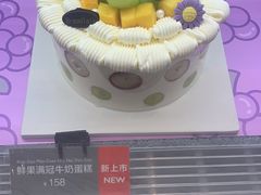 -面包新语(龙湖·西宸天街店)