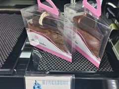 -苹果花园(襄阳南路店)