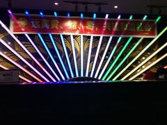 -麦歌精致量贩ktv