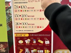 -VT101维多利广场