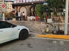 -九村烤脑花(大石坝总店)