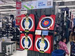 -迪卡侬(湘江路店)