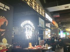 -胖哥俩肉蟹煲(梅溪步步高店)