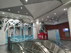 -田村(地铁站)