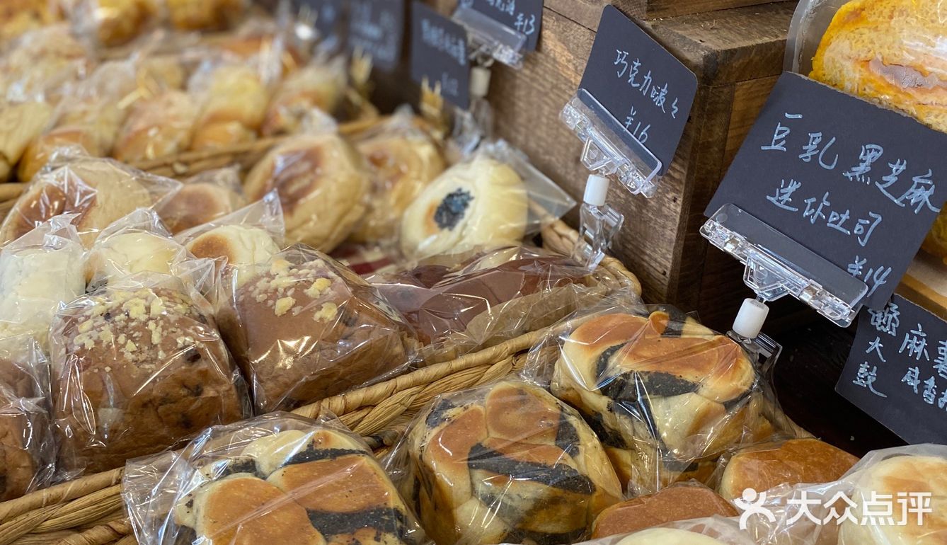 很喜欢的日式面包店，价格小贵