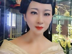 -盘子女人坊(西安至尊店)