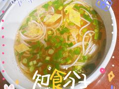 -三宽猪蹄(统一广场店)