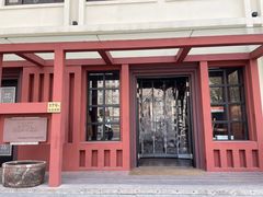 -花马天堂云南餐厅 Lost Heaven(高邮路店)