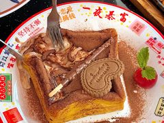 -香港威特瑞茶餐厅(小白楼音乐厅店)