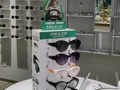 -爱视眼镜隐形眼镜美瞳护理液(书院店)