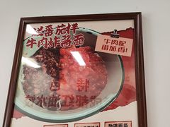 -堂吃饺子(维达北苑店)