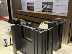 -红星美凯龙北京至尊MALL(东四环中路店)