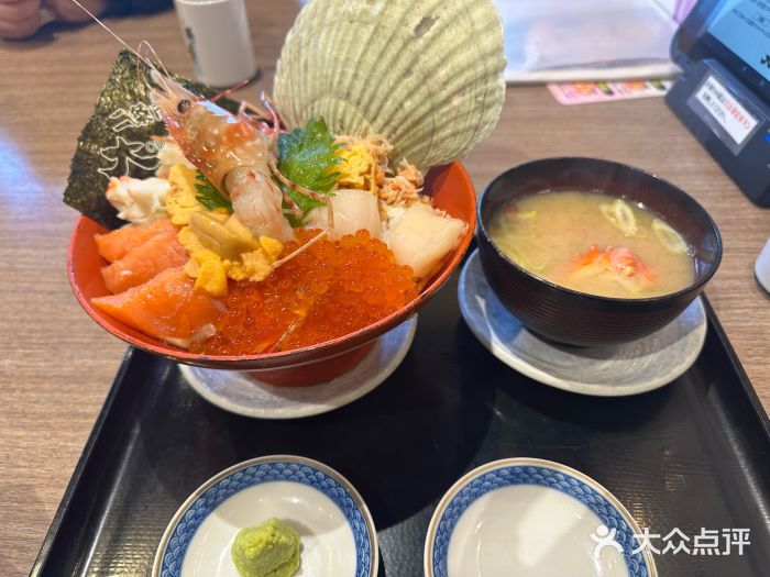 札幌二条市场 大矶 OHISO(总店)图片