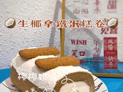 -Family cake壹家烘焙