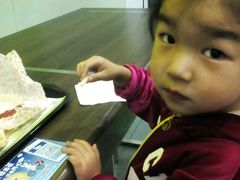 -德克士(中盛国贸店)