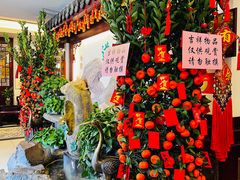 -钦善斋(武侯祠店)
