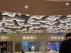 -阿五黄河大鲤鱼(海尚店)