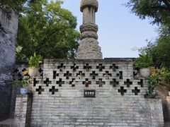 -大槐树寻根祭祖园