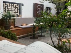 -知亘茶食