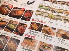 -三江源活鱼现烤(维多利摩尔城店)