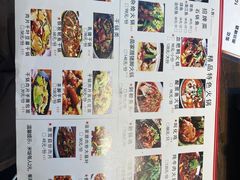 -俊子饭店土家湘菜(凤凰古城店)