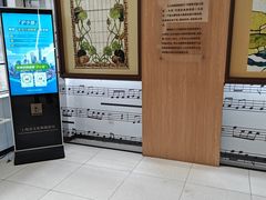 -土山湾博物馆