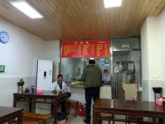 -旺泉餐饮店·清真牛肉面馆