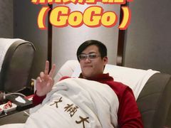 -大桶大足浴(江桥店)