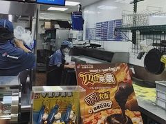 -达美乐比萨(武定店)