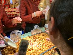-兴盛德·麻辣花生大王·老店(中山路店)