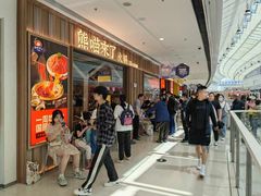 -万达广场(齐齐哈尔建华店)