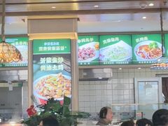 -直隶安家罩饼(复兴路店)