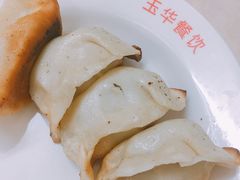 -玉华饮食店(茅台路店)