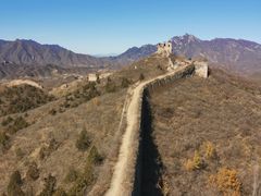 -蟠龙山长城景区