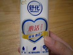 -AEON永旺(东方宝泰店)