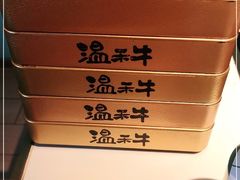 -温禾牛·和牛寿喜烧自助火锅(恒基名人店)