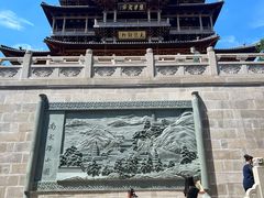 -径山寺