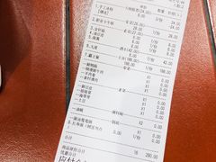 -贰回巷火锅馆(钟楼店)