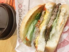 -汉堡王(华发中央公园店)