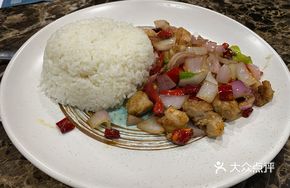 Rich Chicken Rice Bowl